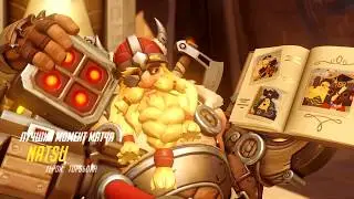 OverRagnarok