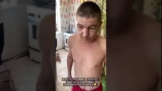 ПРИВИВКА ОТ КОРОНАВИРУСА ОТЗЫВЫ И ПОСЛЕДСТВИЯ!!ОЛЕГ МОНГОЛ!!ИРИШКА ЧИКИ ПИКИ!!!БЕЗУМНЫЙ ПАША!!!