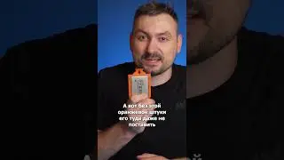 Дешевый Ryzen Threadripper 1920x на 12 ядер | часть 1 #мойкомпьютер