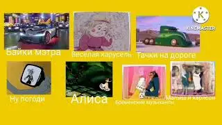 мультфильм dvd меню