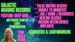 MANIFESTATION Blocks 🌎 Home 🙏 Job 💚 Abundance 🌓 The MATRIX & Archons!