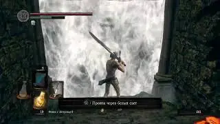 DARK SOULS I REMASTERED | НА РУССКОМ ЯЗЫКЕ