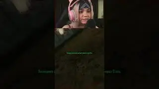 Психует, опять 25 
