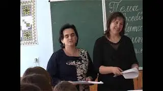 Молимось до Тебе Царице України.  Шкільний семінар. с. Білі Ослави. 2016.