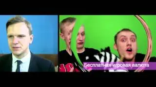 ЛАРИН ПРОТИВ - НЕМАГИЯ (18+)