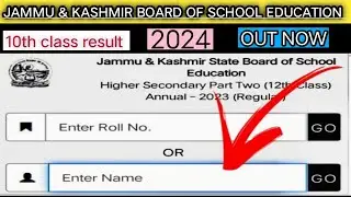 how check 10th class result with name out 2024 | jkbose 10th result 2024