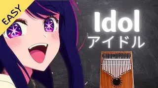 【Easy】Idol アイドル  - YOASOBI | Kalimba Tutorial & Tab