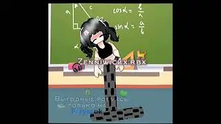 ой,ножка отвалилась#рекомендации#capcut#roblox