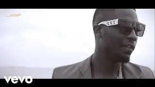Emeka Hypnotic - Play (Official Video)