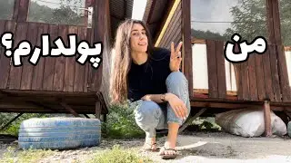 ولاگ سفر، خریدهای قبل سفر، روزهای قبل سفر، آخرین روزهای تابستان🌱