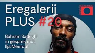 Eregalerij PLUS #20 Bahram Sadeghi ontvangt Ilja Meefout