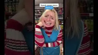 Что Мама сделает?Какие варианты?#буднипродавца