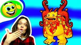 Даняша знакомит всех с Новым Редким Жителем Острова! Игра Мои поющие монстры