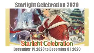 FFXIV Starlight Celebration Event 2020 Guide, Reward Mount Snowman
