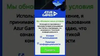 А вы подписали ?  #polywar #поливар