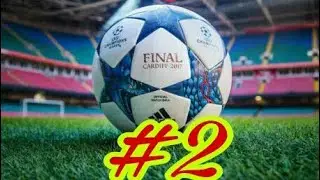 Dream League Soccer #2