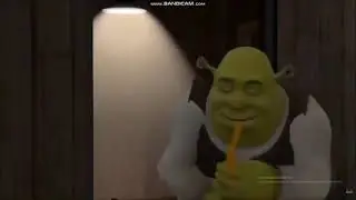 Шрек трубач