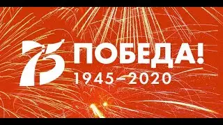 Анжелина Старикова - Два орла