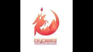Суғдсинамо 6 сола шуд!