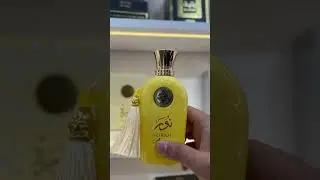 The Best Of Anfar Perfumes!