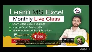Getting Started with Excel: A Beginner's Guide for Students