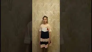 Лапина Алина