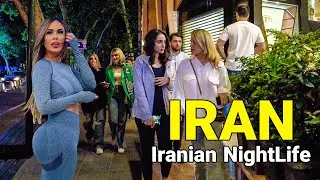 NightLife of Iranian Boys and Girls 🇮🇷 IRAN 2023 Night Walk ایران