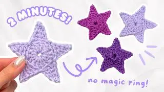 how to crochet a star for BEGINNERS ★ easy crochet star tutorial | no magic circle