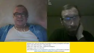 О гастарбайтерах и организации труда