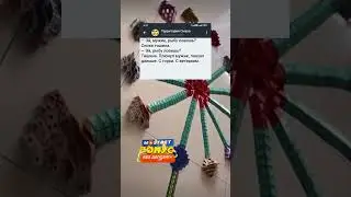 😅Анекдот про рыбака #анекдоты #приколы #мемы #юмор #шутки