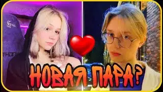Морфи и Дрейк вместе?
