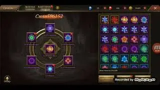 😎 Dragen Storm