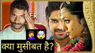 Shaadi ka golmaal movie review || latest south  hindi dubbed movie || movie namune