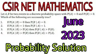 CSIR NET MATHEMATICS JUNE 2023 SOLUTION | CSIR NET MATHS PROBABILITY 