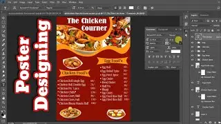Create Poster Banners in Photoshop Tutorial #photoshoptutorial #photoshopediting