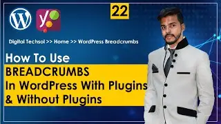 How to Add Breadcrumbs in WordPress Website With or Without Plugin | Breadcrumbs WordPress Tutorials