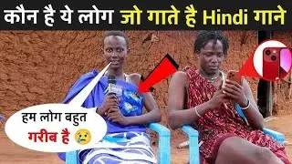 Welcome to Tanzania kili paul home #viralvideos #dance #trending #youtube