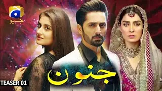 Junoon   Teaser 01   Har Pal Geo   Danish Taimoor   Hiba Bukhari   Ayeza Khan   Dur e Fisha Saleem