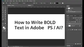 How to write BOLD and thick letters on Adobe Photoshop / Illustrator and Premiere Pro