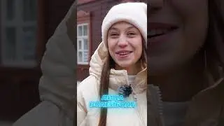 Нина Касаткина об эмоциях от вызова в сборную России 