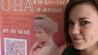 фоторепортаж о выставке 