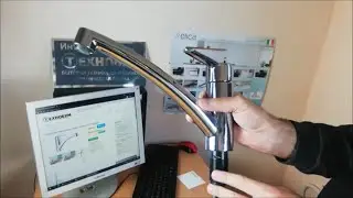 Кухонный смеситель Grohe BAUECO 31680000