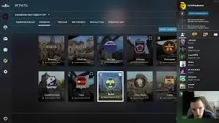 Counter Strike Global Offensive - Играем с подписчиками)