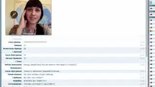 Наталья Рублева
