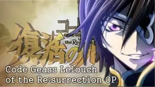 Code Geass Lelouch of the Re:surrection OP - Kono Sekaide PIANO 코드기어스 부활의 루루슈 오프닝 피아노 연주
