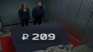 poor mans wipe