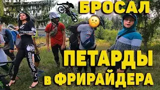 Поймали! (Обучалка ВИЛЛИ)