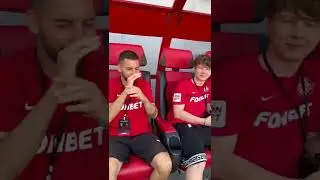 КАРЕН 2Drots Перед Матчем С Чертаново!