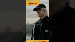 ＂Мама просто танцует с водкой в руках    ＂ ｜ ВПИСКА СКАЛИ МИЛАНО  