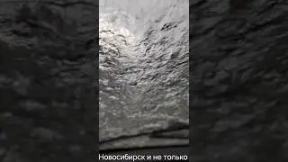 НОВОСИБИРСК ТОПИТ НЕ ПО ДЕТСКИ 
